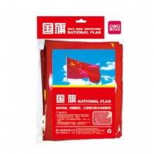 得力国旗3223-3号